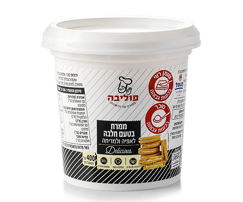Halva (Sesame) Paste Poliva 400 gr