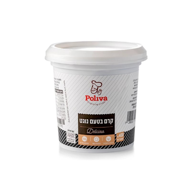 Nougat Paste Poliva 400 gr