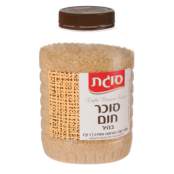 סוכר חום בהיר סוגת 1 קילו