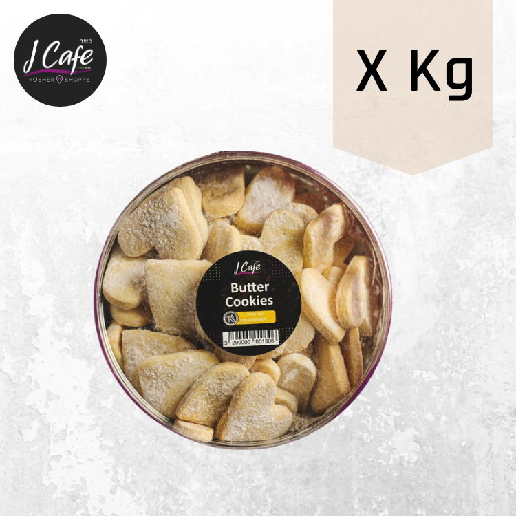 Butter Cookies By kg