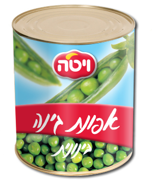 Peas In a Can Vita 2.5 kg