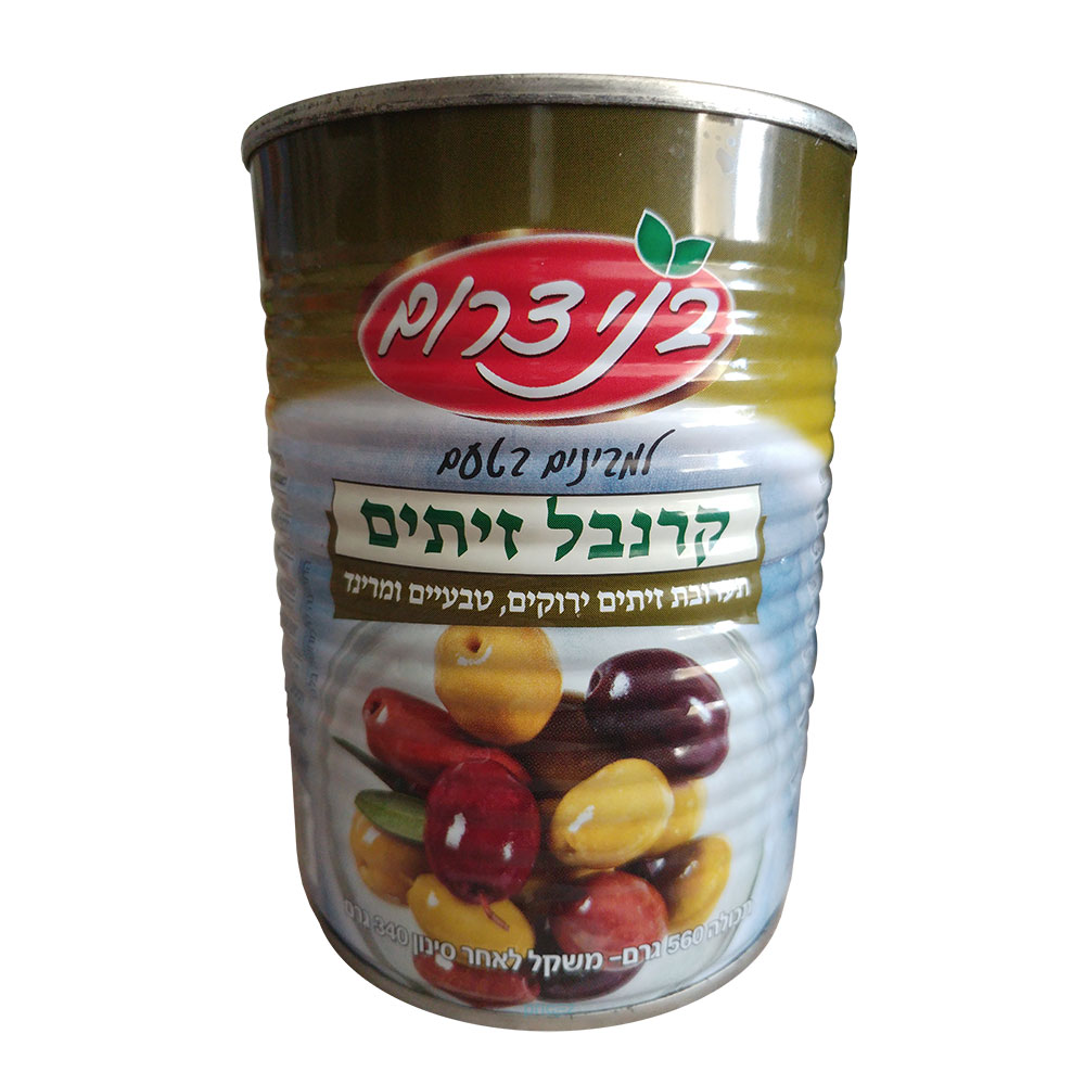 Olive Cocktail Marinated Bnei Darom 560 gr