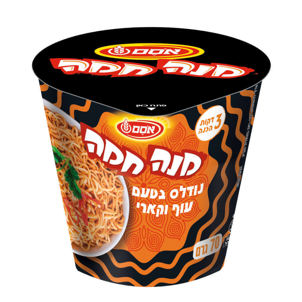 Mana Hama Cup Noodle Chicken Curry Flavor Osem 70 gr