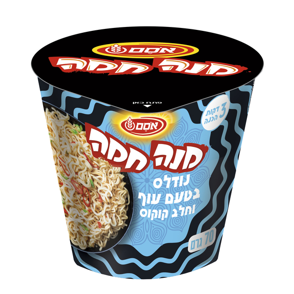 Mana Hama Cup Noodle Chicken in Coconut Milk Flavor Osem 70 gr