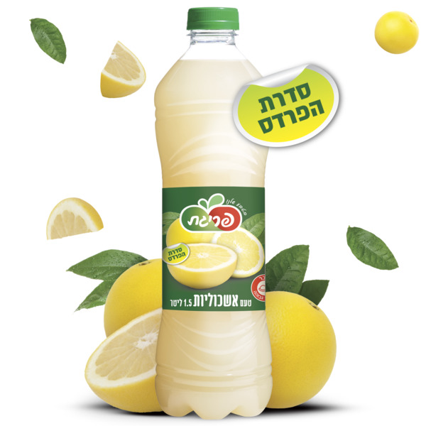 משקה בטעם אשכוליות פריגת 1.5 ליטר
