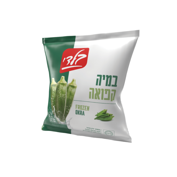 Frozen Okra Baladi 400 gr