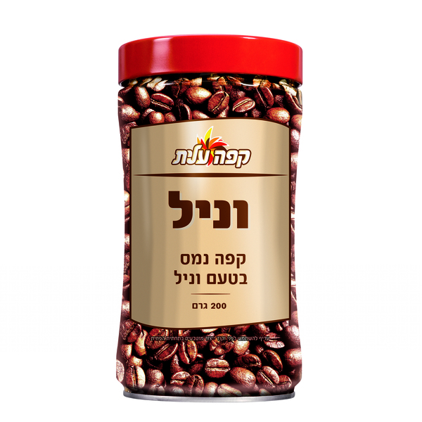 קפה נמס בטעם וניל עלית 200 גרם