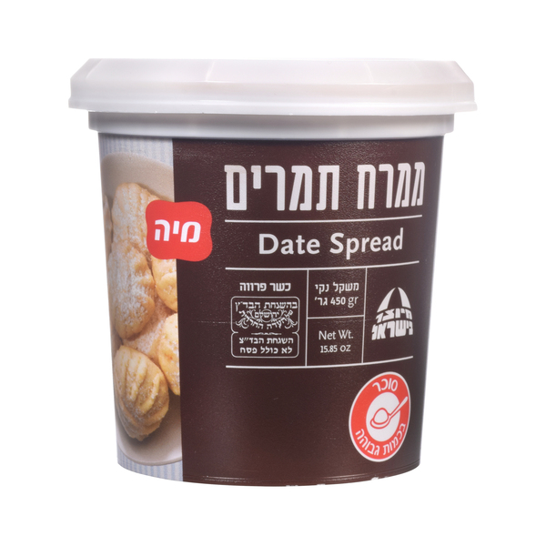 Dates Spread Maya Food 400 gr