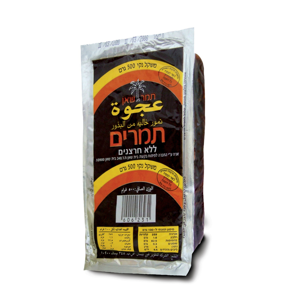 Seedless Dates In Vacuum Pack Tamar Shean 500 gr