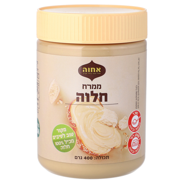 ממרח סומסום חלווה אחווה 400 גרם