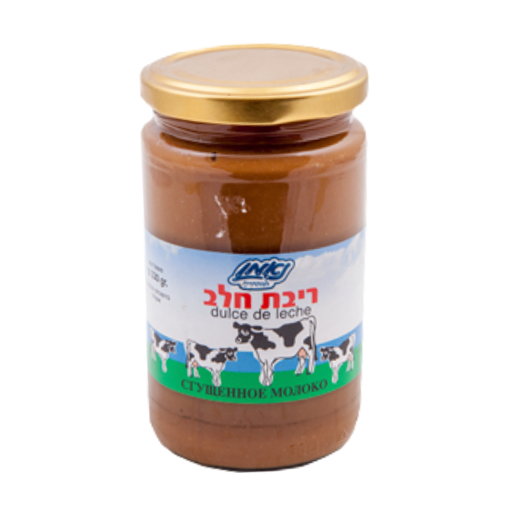 Dulce De Leche Naaman 330 gr