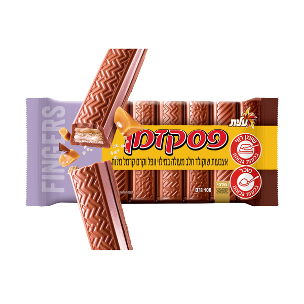 Pesek Zman Chocolate Fingers Filled with Salted Caramel Cream Table Elite 100 gr