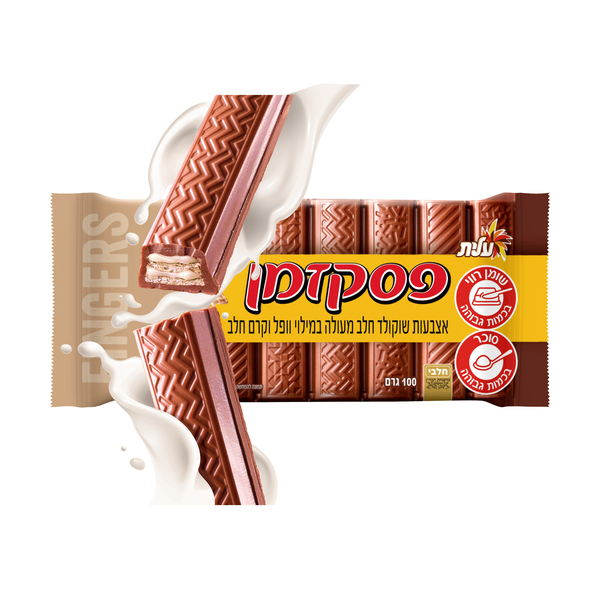 Pesek Zman Chocolate Fingers Filled with Wafel and Milk Cream Cream Table Elite 100 gr