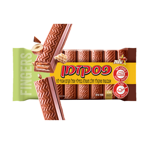 Pesek Zman Chocolate Fingers Filled with Hazelnut Cream Table Elite 100 gr