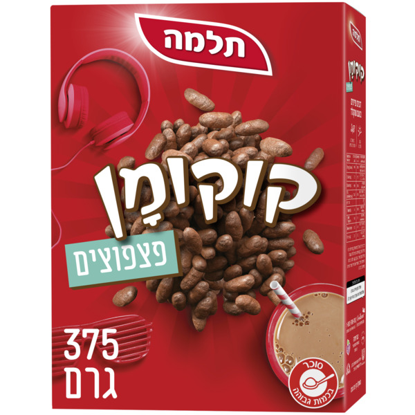 Cocoman Cereal Pitsputsim Telma 375 gr