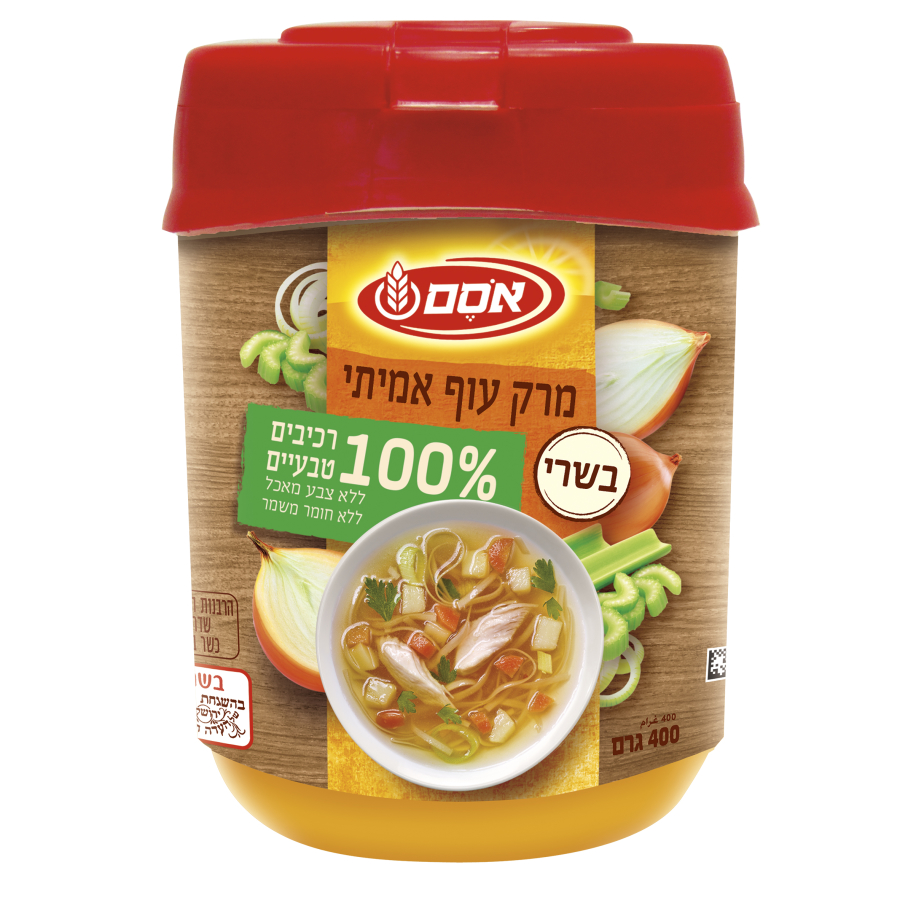 אבקת מרק עוף (בשרי) אסם 400 גרם