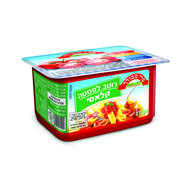 רוטב לפסטה קלאסי (קטניות) פרי מבורך 260 גרם