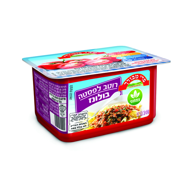 Bolognese Sauce (Kitniyot) Pri Mevorach 260 gr