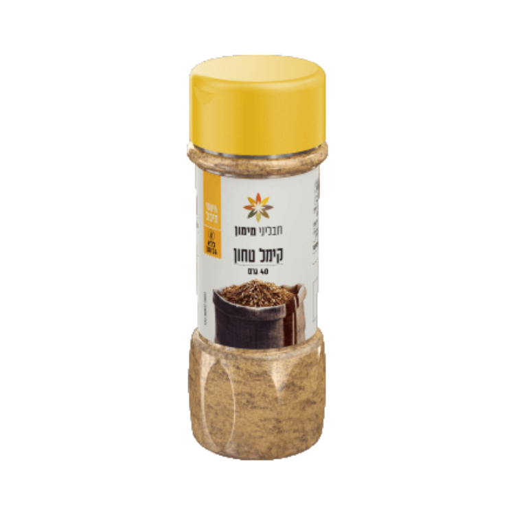 Ground Kimmel (Caraway) Spice Maimon's Spices 40 gr