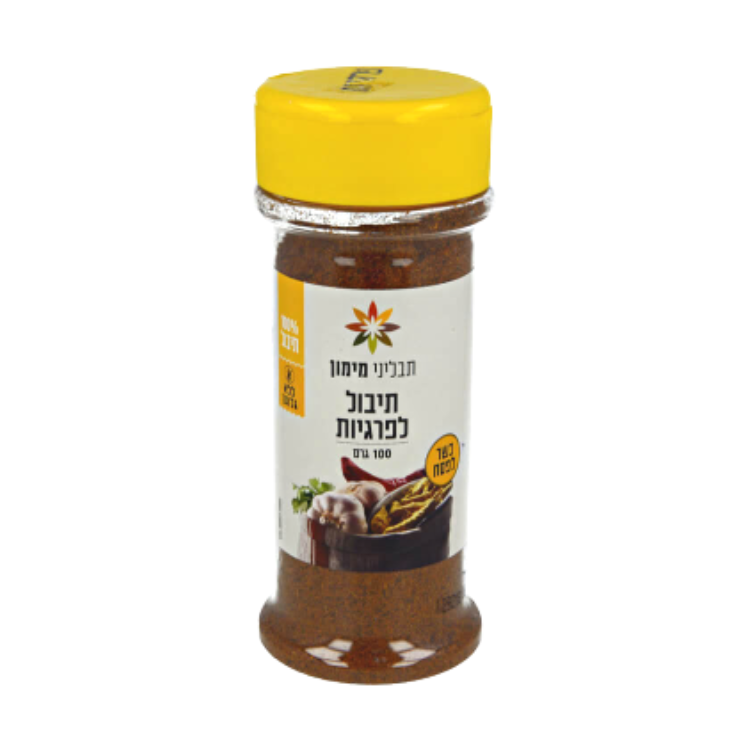 תבלין לפרגיות תבליני מיימון 100 גרם