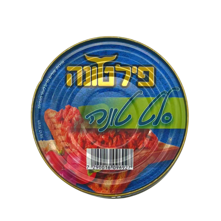 סלט טונה פילטונה 160 גרם