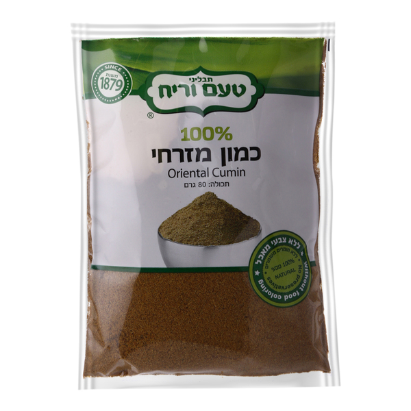  כמון טחון (קטניות) טעם וריח (כשלפ) 80 גרם