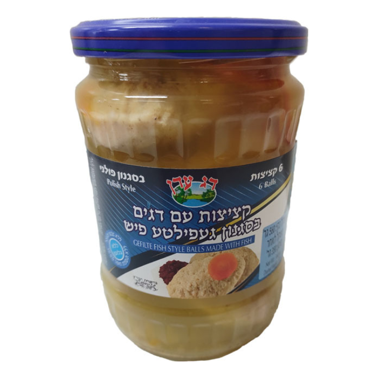 גפילטע פיש פולני (כשלפ) 6 קציצות דג עדן 560 גרם