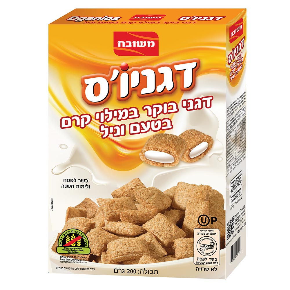 Dganios Cereals with Vanilla flavored filling (Passover) Meshubach 200 gr