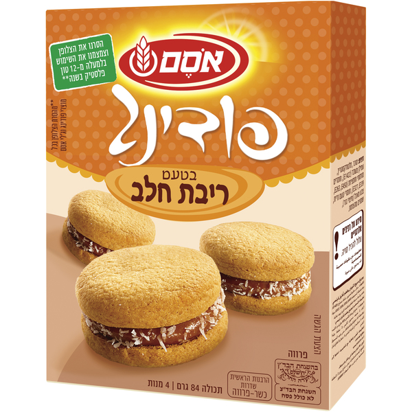 פודינג ריבת חלב אסם 80 גרם