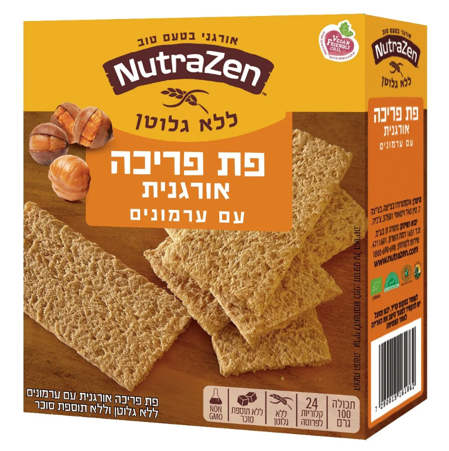 Glutten Free Chesnutt Crackers Organic Pro NutraZen 100 gr