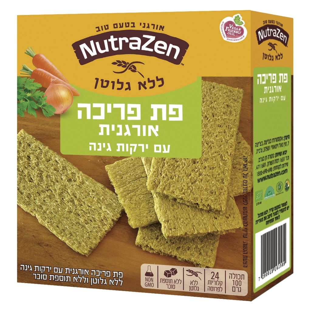 Glutten Free garden vegetables Crackers Organic Pro NutraZen 100 gr