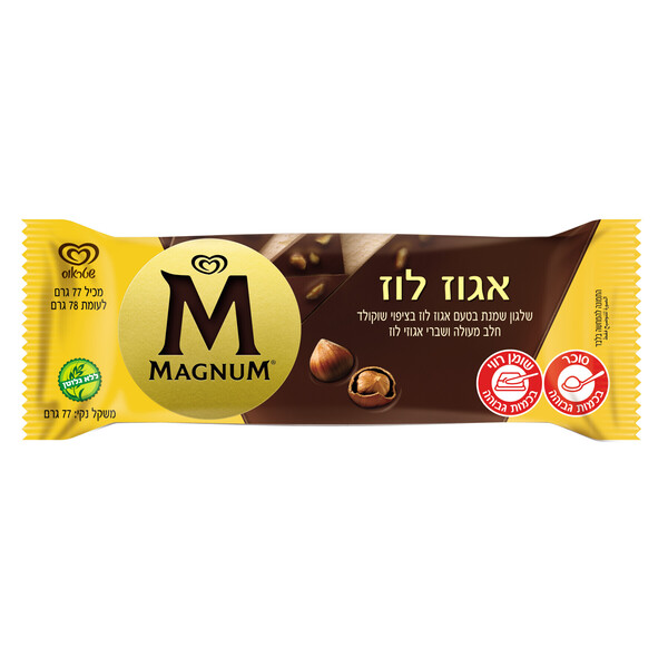 מגנום אגוזי לוז שטראוס 77 גרם