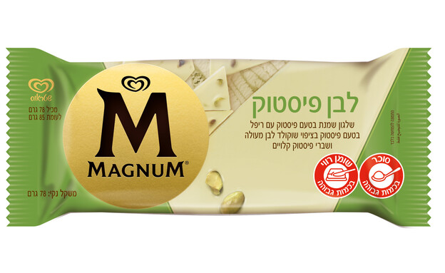 מגנום לבן פיסטוק שטראוס 78 גרם