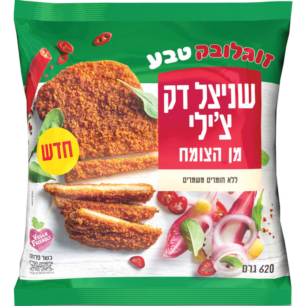 שניצל דק צ'ילי מן הצומח זוגלובק 620 גרם