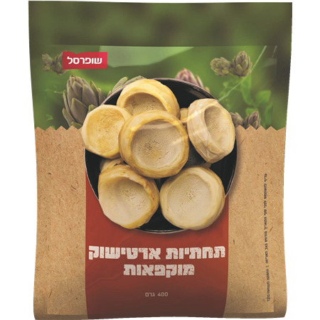 Frozen Artichoke Hearts Shupersal 400 gr