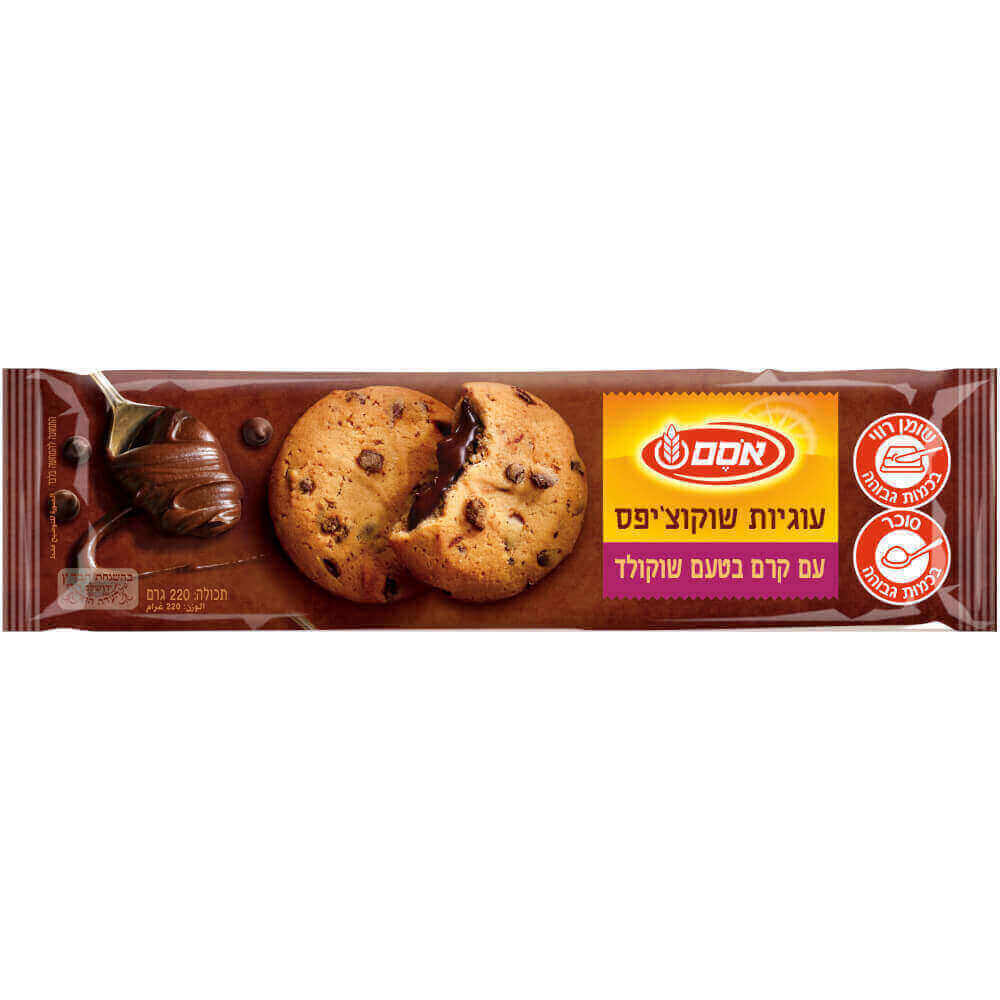 Chocolate Chips Cookie Filled with Chocolate Cream Osem 220 gr