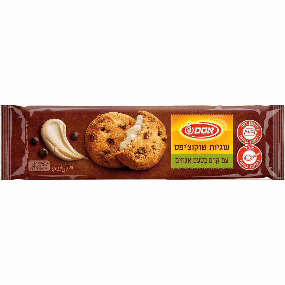Chocolate Chips Cookie Filled with Nuts Cream Osem 220 gr