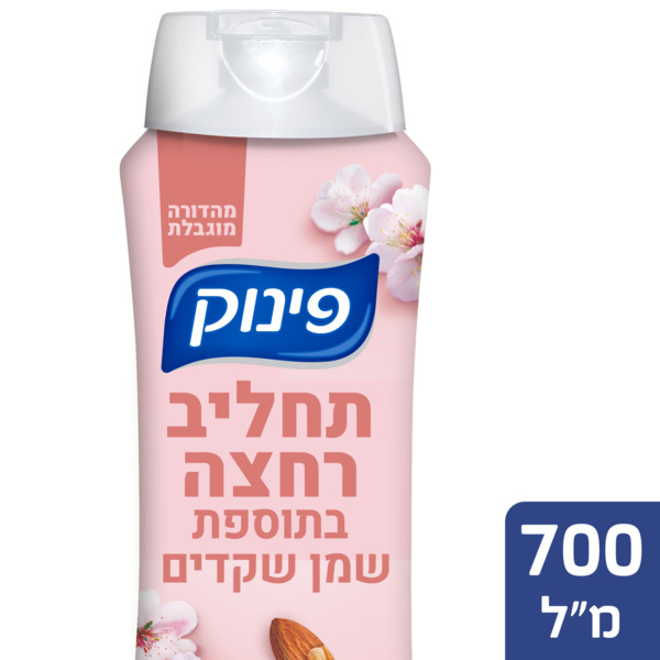 Body Wash Almond Oil Pinuk 700 ml