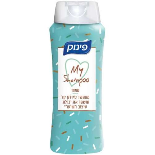 שמפו לסירוק קל בניחוח אננס פינוק 700 מ"ל