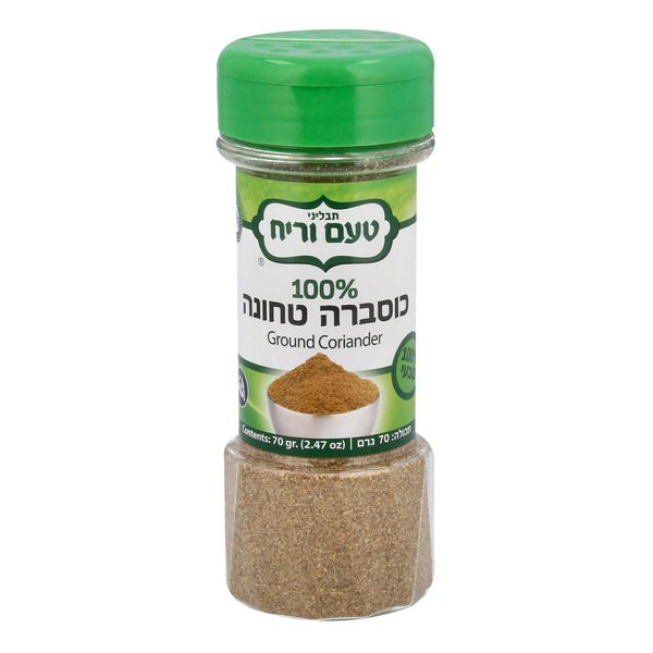 Dry Corriander Spice Taam & Reah 70 gr