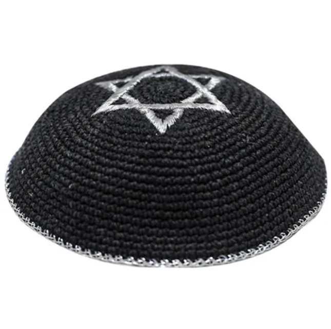 Black Knitted Kippah 16 cm With Silver Magen David Art Judaica 1 Unit