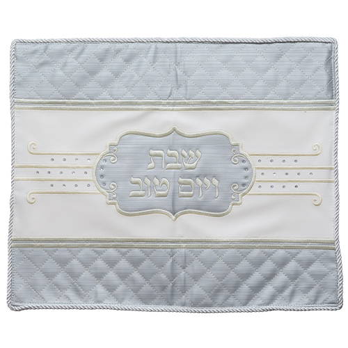 Latherette Challah Cover 55*45cm Art Judaica 1 Unit