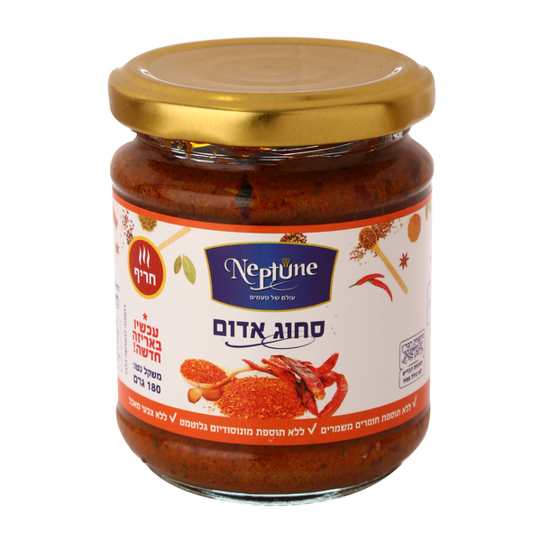 סחוג אדום נפטון 180 גרם