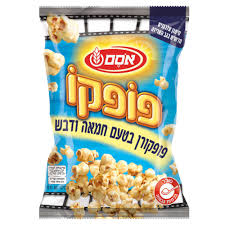 פופקו פופקורן מתוק אסם 80 גרם
