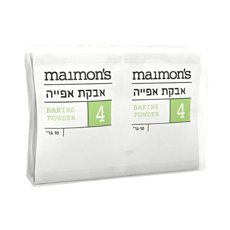 Baking Powder Pack of 10 Maimon's 100 gr