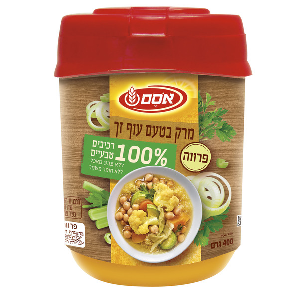 Chicken Soup Powder Osem 400 ml