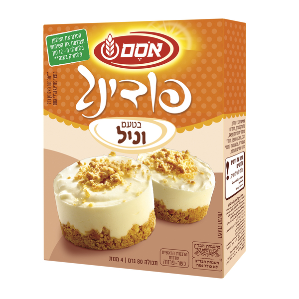 פודינג וניל אסם 80 מ"ל