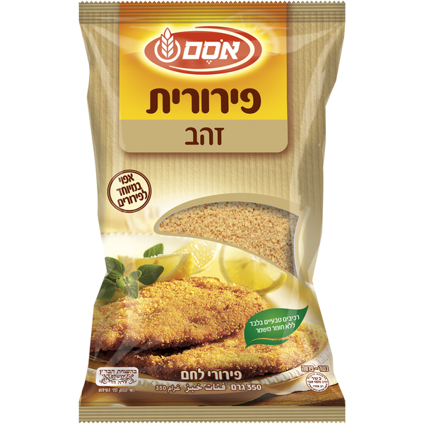 פירורית זהב אסם 350 גרם