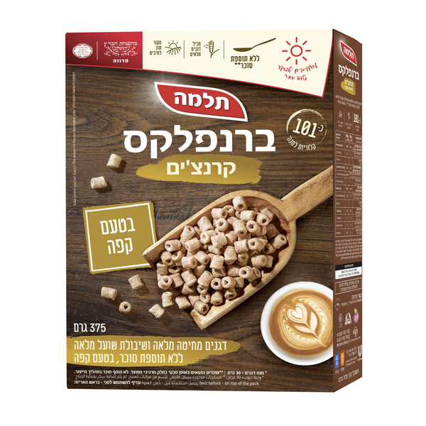ברנפלקס - קרנצ'ים בטעם קפה תלמה 750 גרם
