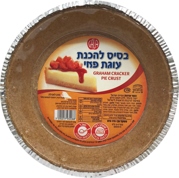 בסיס להכנת עוגת פאי ליברס 170 גרם